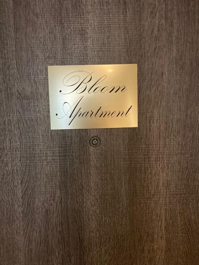 Bloom Apartment Перо Екстериор снимка